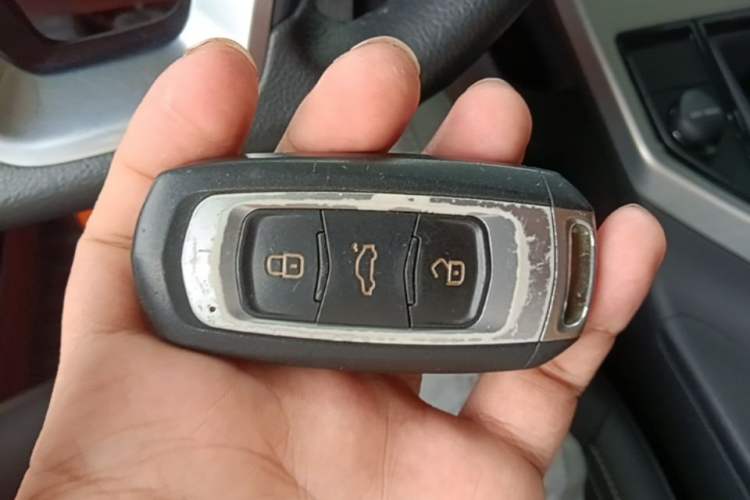 Used Geely Auto Emgrand GL 2017 1.3T Manual Elite Model Vehicle Key