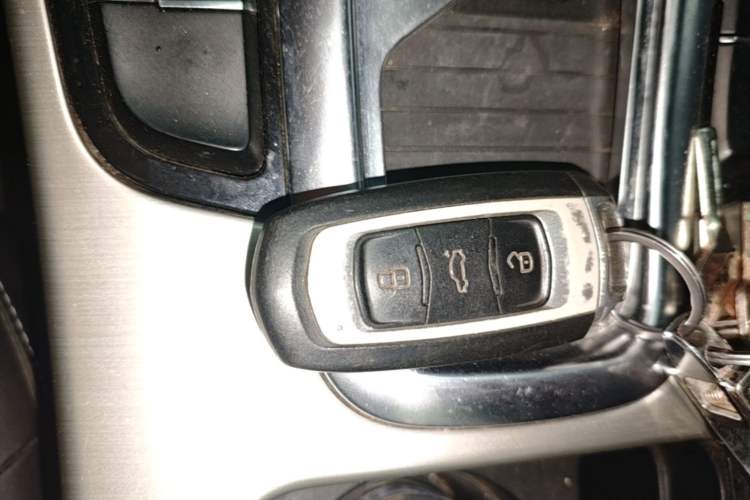 Used Geely Auto Emgrand GL 2017 1.8L DCT Elite Model Vehicle Key