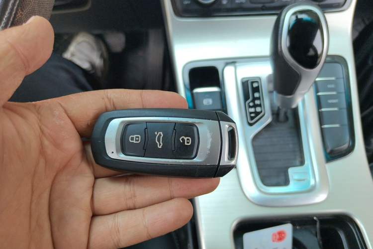 Used Geely Auto Emgrand GL 2017 1.3T DCT Elite Model Vehicle Key