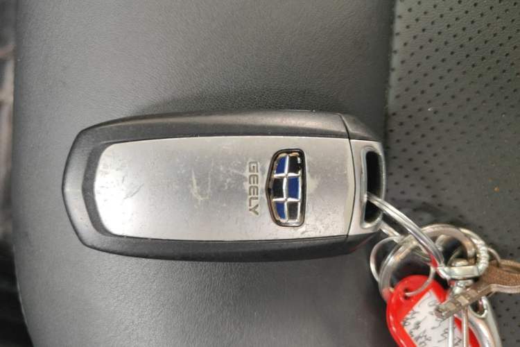 Used Geely Auto Emgrand GL 2017 1.8L DCT Elite Model Vehicle Key
