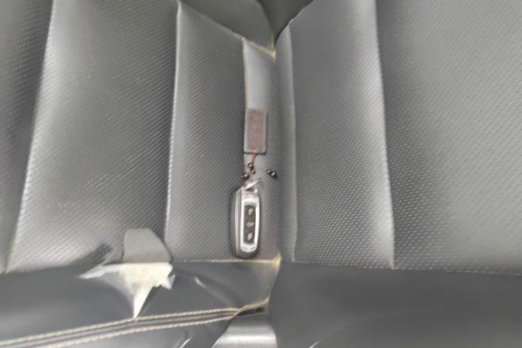 Used Geely Auto Emgrand GL 2017 1.3T DCT Elite Model Vehicle Key