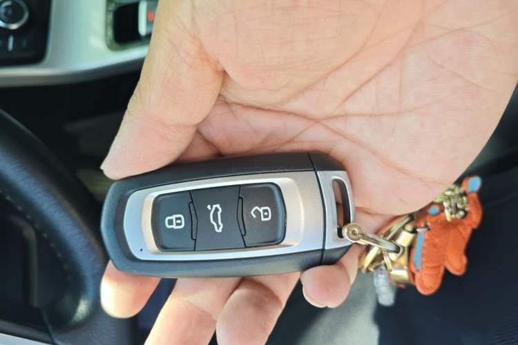 Used Geely Auto Emgrand GL 2017 1.3T DCT Luxury Model Vehicle Key
