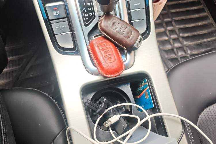 Used Geely Auto Emgrand GL 2017 1.3T DCT Elite Model Vehicle Key