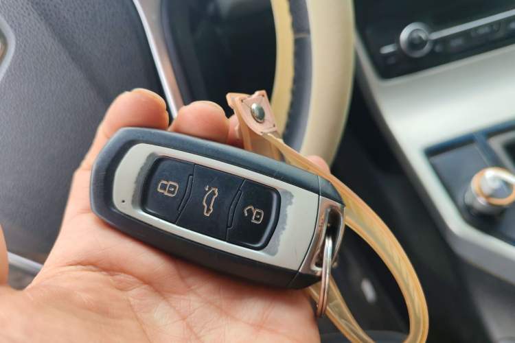 Used Geely Auto Emgrand GL 2017 1.3T Manual Elite Model Vehicle Key