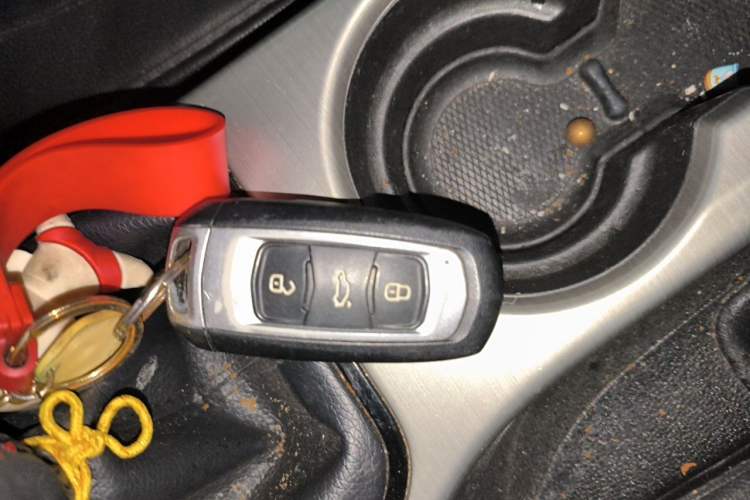 Used Geely Auto Emgrand GL 2017 1.8L Manual Elite Model Vehicle Key