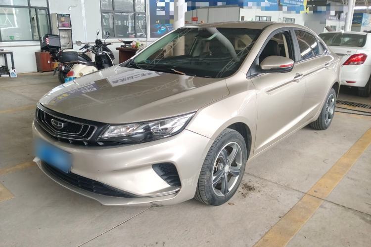 Used Geely Auto Emgrand GL 2017 1.8L Manual Elite Model Guazi used car, China used car export, Used car for sale, Used  cars, Cheapest cars for sale