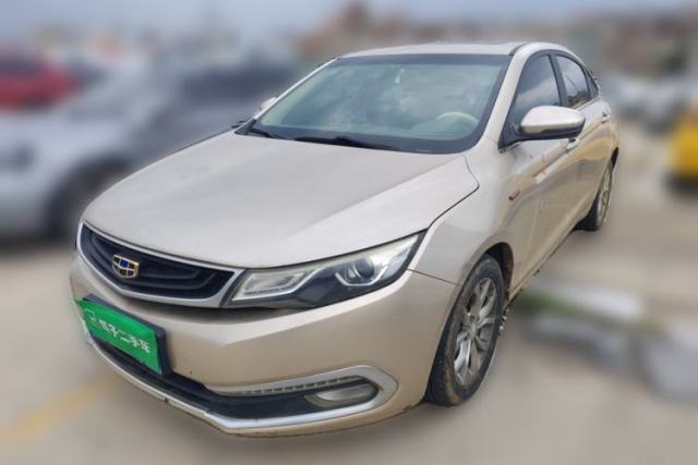 Used Geely Auto Emgrand GL 2017 1.3T Manual Elite Model
