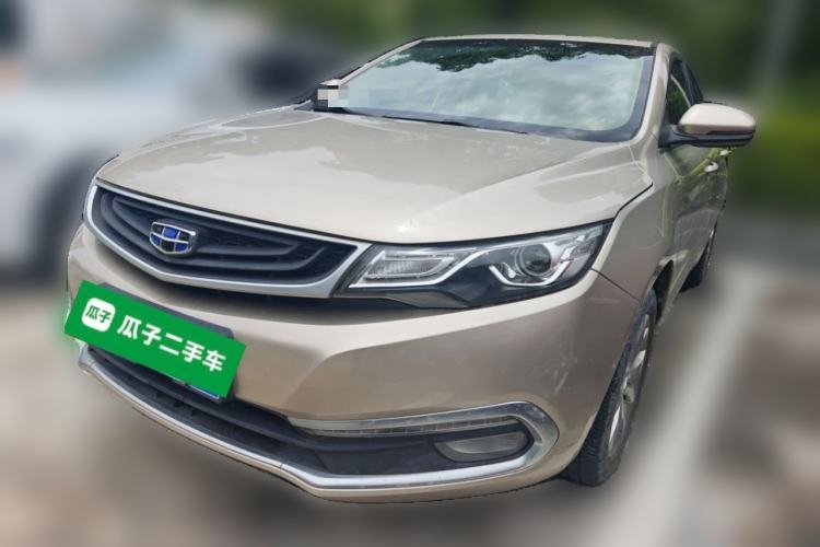 Used Geely Auto Emgrand GL 2017 1.8L DCT Elite Model Guazi used car, China used car export, Used car for sale, Used cars, Cheapest cars for sale