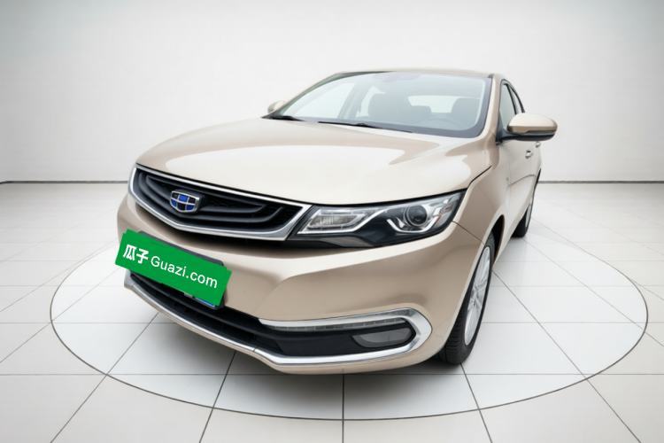 Used Geely Auto Emgrand GL 2017 1.8L DCT Elite Model Guazi used car, China used car export, Used car for sale, Used  cars, Cheapest cars for sale