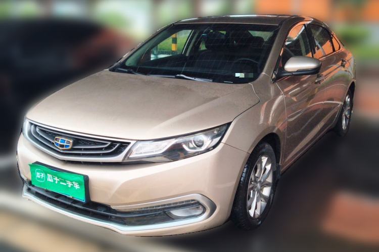 Used Geely Auto Emgrand GL 2017 1.8L Manual Elite Model Guazi used car, China used car export, Used car for sale, Used  cars, Cheapest cars for sale