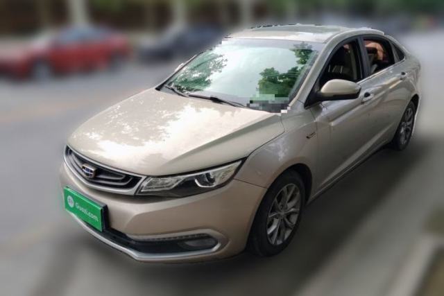 Used Geely Auto Emgrand GL 2017 1.3T Manual Elite Model