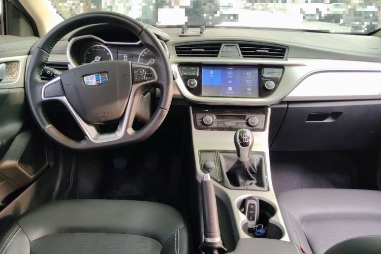 Used Geely Auto Emgrand GL 2017 1.3T Manual Elite Model Center Console