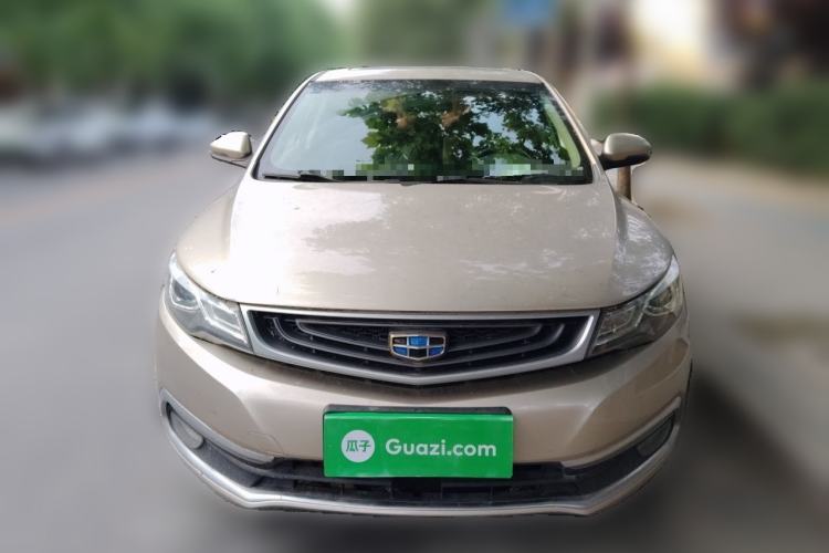 Used Geely Auto Emgrand GL 2017 1.3T Manual Elite Model Front