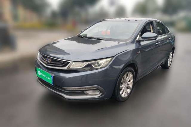 Used Geely Auto Emgrand GL 2017 1.3T Manual Elite Model