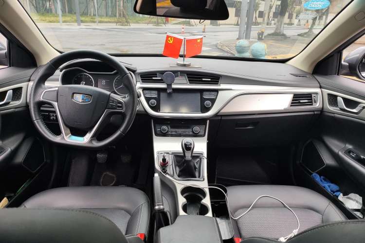 Used Geely Auto Emgrand GL 2017 1.3T Manual Elite Model Center Console