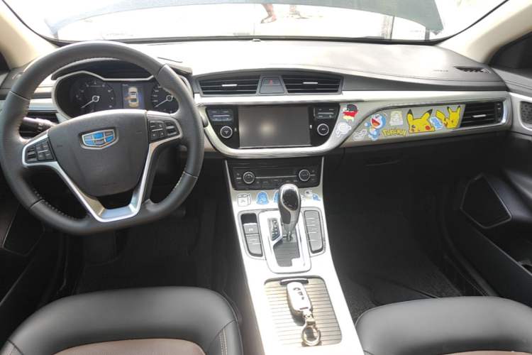 Used Geely Auto Emgrand GL 2017 1.3T DCT Luxury Model Center Console