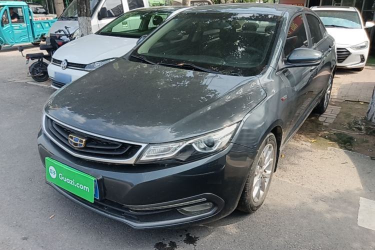 Ojetý Geely Auto Emgrand GL 2017 1.3T Manual Elite Model Guazi used car, China used car export, Used car for sale, Used cars, Cheapest cars for sale