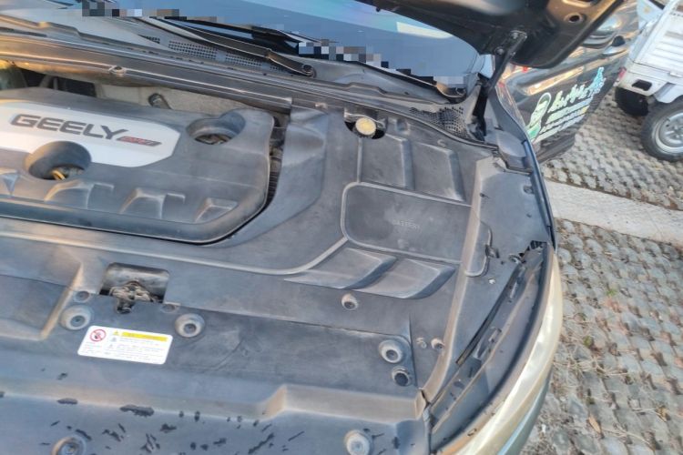 Used Geely Auto Emgrand GL 2017 1.8L Manual Elite Model Engine Bay Left