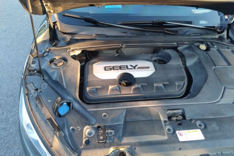 Used Geely Auto Emgrand GL 2017 1.8L Manual Elite Model Engine Bay Right