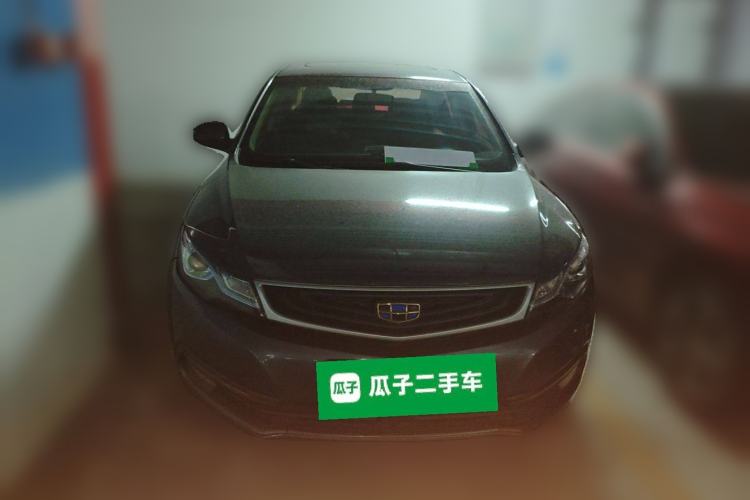 Used Geely Auto Emgrand GL 2017 1.3T DCT Luxury Model Exterior 1