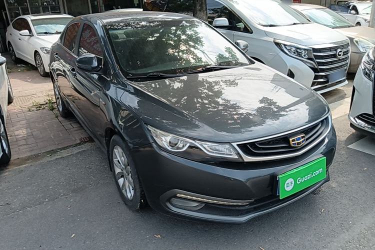 Used Geely Auto Emgrand GL 2017 1.3T Manual Elite Model Exterior 1
