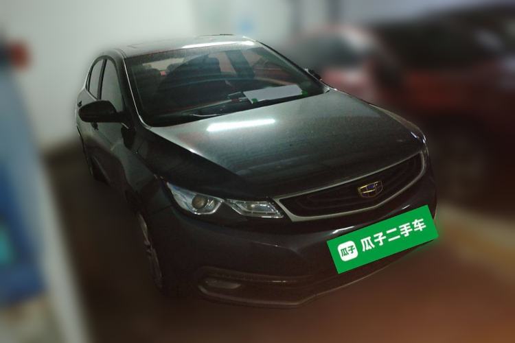 Used Geely Auto Emgrand GL 2017 1.3T DCT Luxury Model Exterior 2
