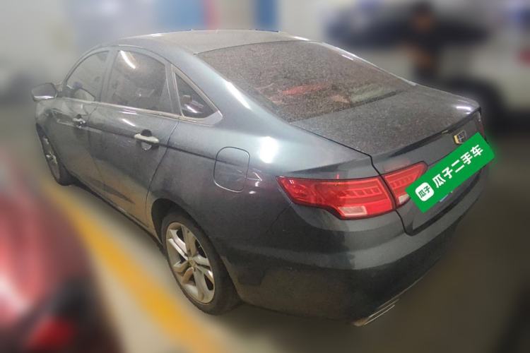 Used Geely Auto Emgrand GL 2017 1.3T DCT Luxury Model Exterior 3