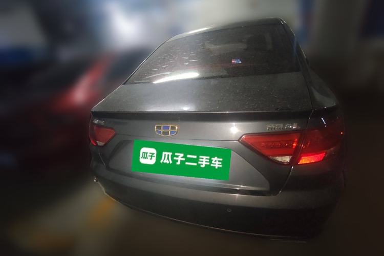 Used Geely Auto Emgrand GL 2017 1.3T DCT Luxury Model Exterior 4