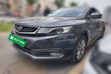 Used Geely Auto Emgrand GL 2017 1.8L Manual Elite Model