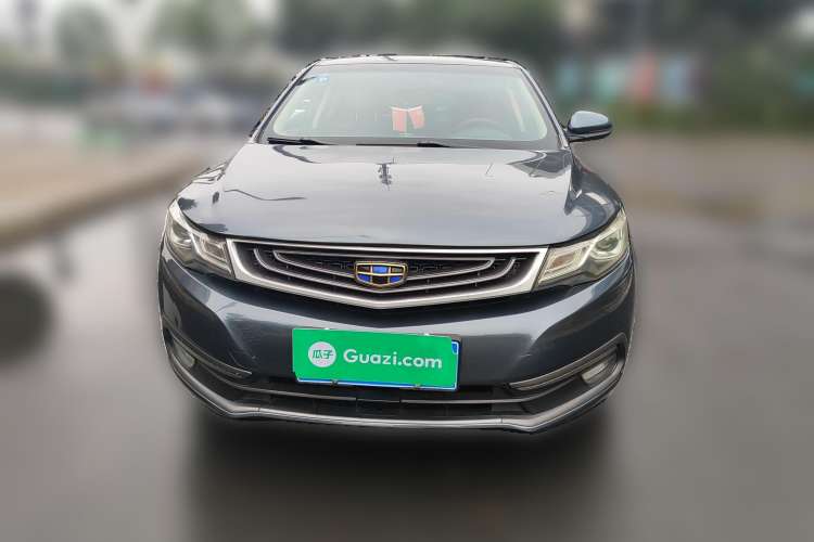 Used Geely Auto Emgrand GL 2017 1.3T Manual Elite Model Front