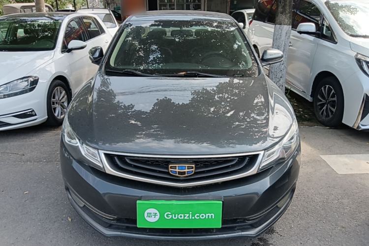 Used Geely Auto Emgrand GL 2017 1.3T Manual Elite Model Front