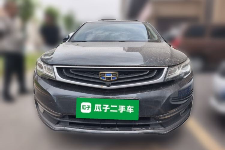 Used Geely Auto Emgrand GL 2017 1.8L Manual Elite Model Front