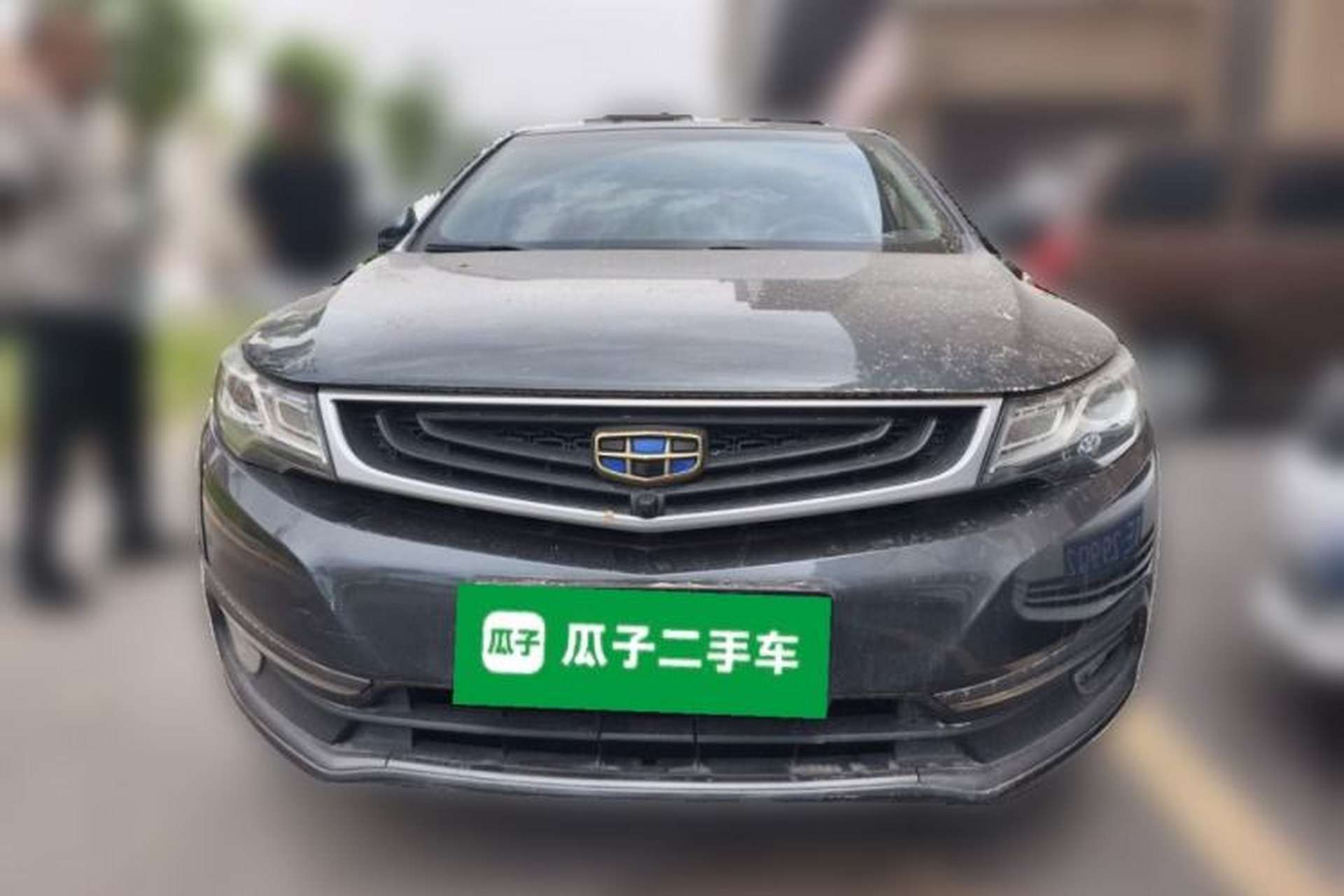 Used Geely Auto Emgrand GL 2017 1.8L Manual Elite Model Front