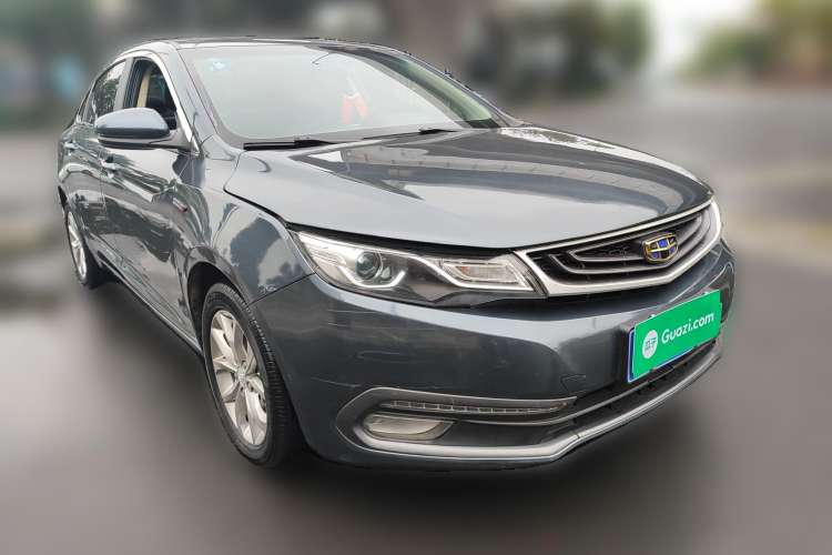 Used Geely Auto Emgrand GL 2017 1.3T Manual Elite Model Front Right 45 Deg
