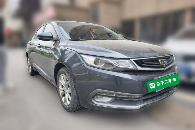 Used Geely Auto Emgrand GL 2017 1.8L Manual Elite Model Front Right 45 Deg