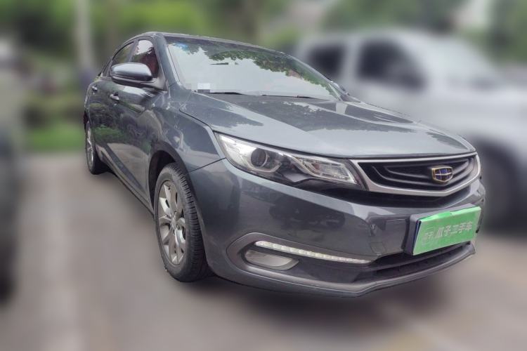 Used Geely Auto Emgrand GL 2017 1.8L Manual Elite Model Front Right 45 Deg