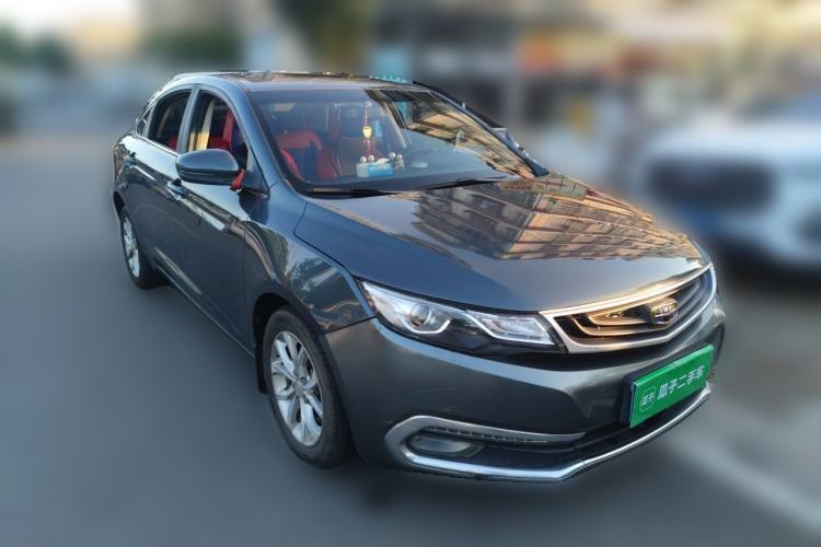 Used Geely Auto Emgrand GL 2017 1.8L Manual Elite Model Front Right 45 Deg