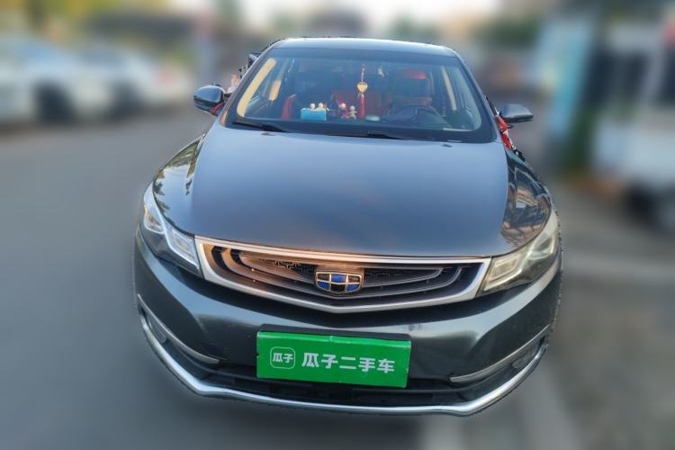 Used Geely Auto Emgrand GL 2017 1.8L Manual Elite Model Front