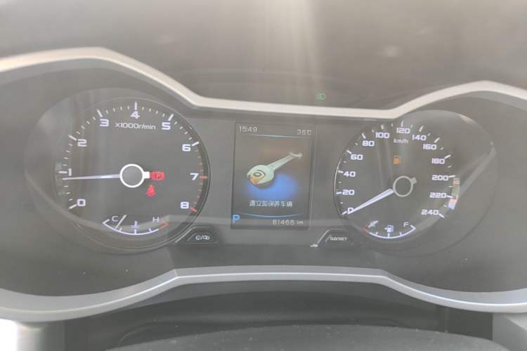 Used Geely Auto Emgrand GL 2017 1.3T DCT Luxury Model Instrument Cluster