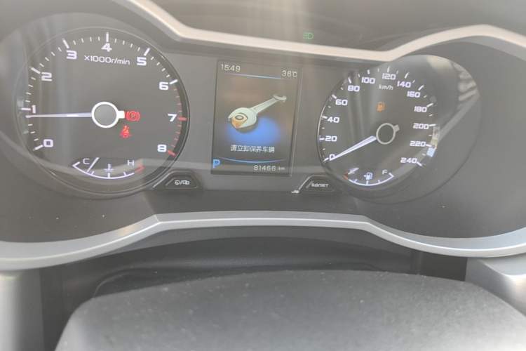 Used Geely Auto Emgrand GL 2017 1.3T DCT Luxury Model Odometer Close Up