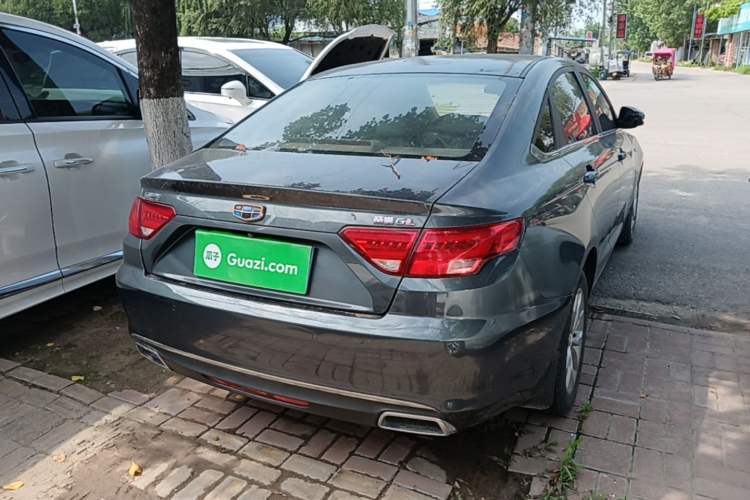 Used Geely Auto Emgrand GL 2017 1.3T Manual Elite Model Rear Right 45 Deg