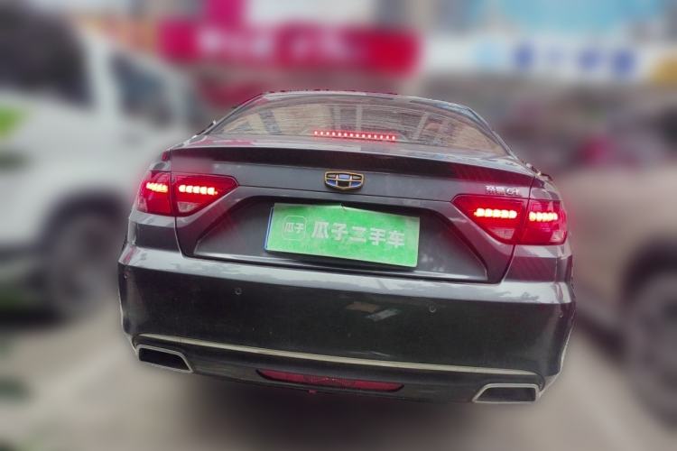 Used Geely Auto Emgrand GL 2017 1.8L Manual Elite Model Rear