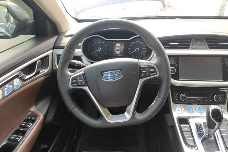 Used Geely Auto Emgrand GL 2017 1.3T DCT Luxury Model Steering Wheel