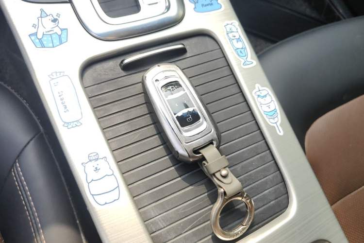Used Geely Auto Emgrand GL 2017 1.3T DCT Luxury Model Vehicle Key