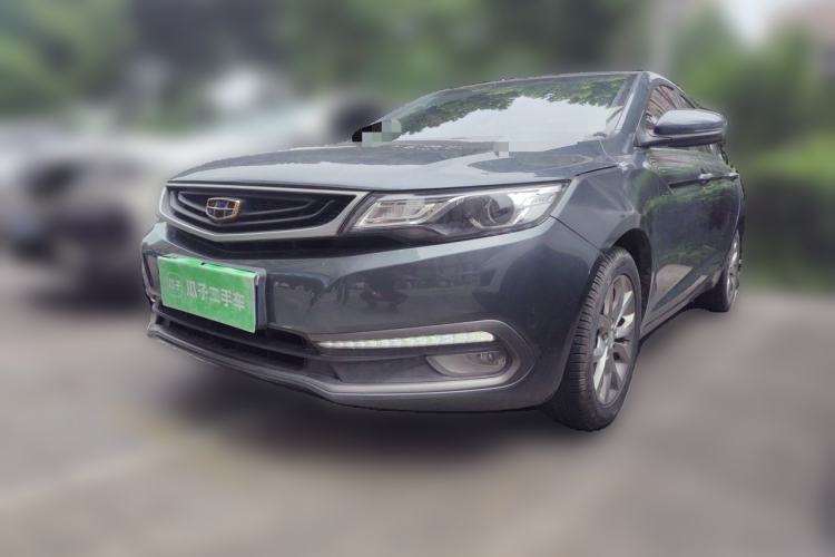 Used Geely Auto Emgrand GL 2017 1.8L Manual Elite Model Guazi used car, China used car export, Used car for sale, Used cars, Cheapest cars for sale