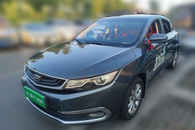 Used Geely Auto Emgrand GL 2017 1.8L Manual Elite Model
