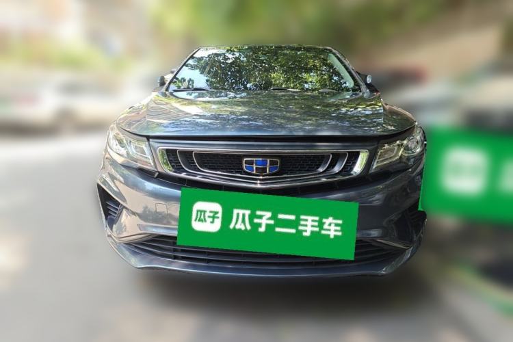 Used Geely Auto Emgrand GL 2017 1.8L DCT Elite Model Front