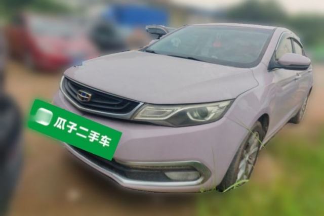 Ojetý Geely Auto Emgrand GL 2017 1.8L DCT Elite Model
