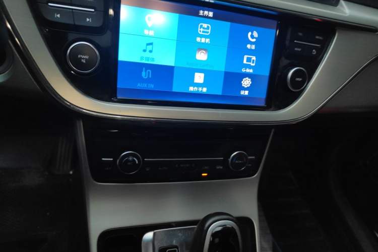 Used Geely Auto Emgrand GL 2017 1.3T DCT Elite Model Audio And AC Panel