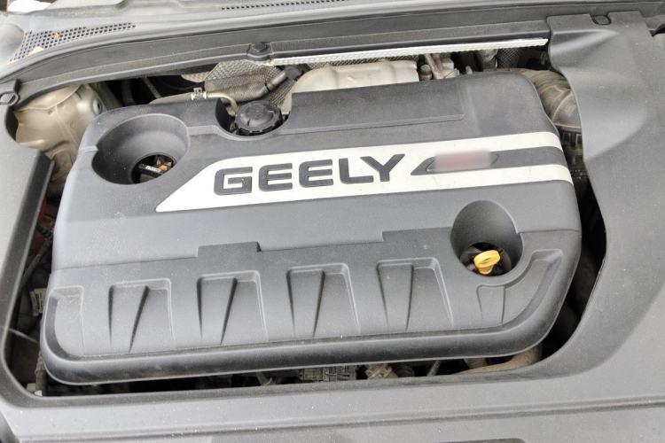 Used Geely Auto Emgrand GL 2017 1.3T Manual Elite Model Engine Bay